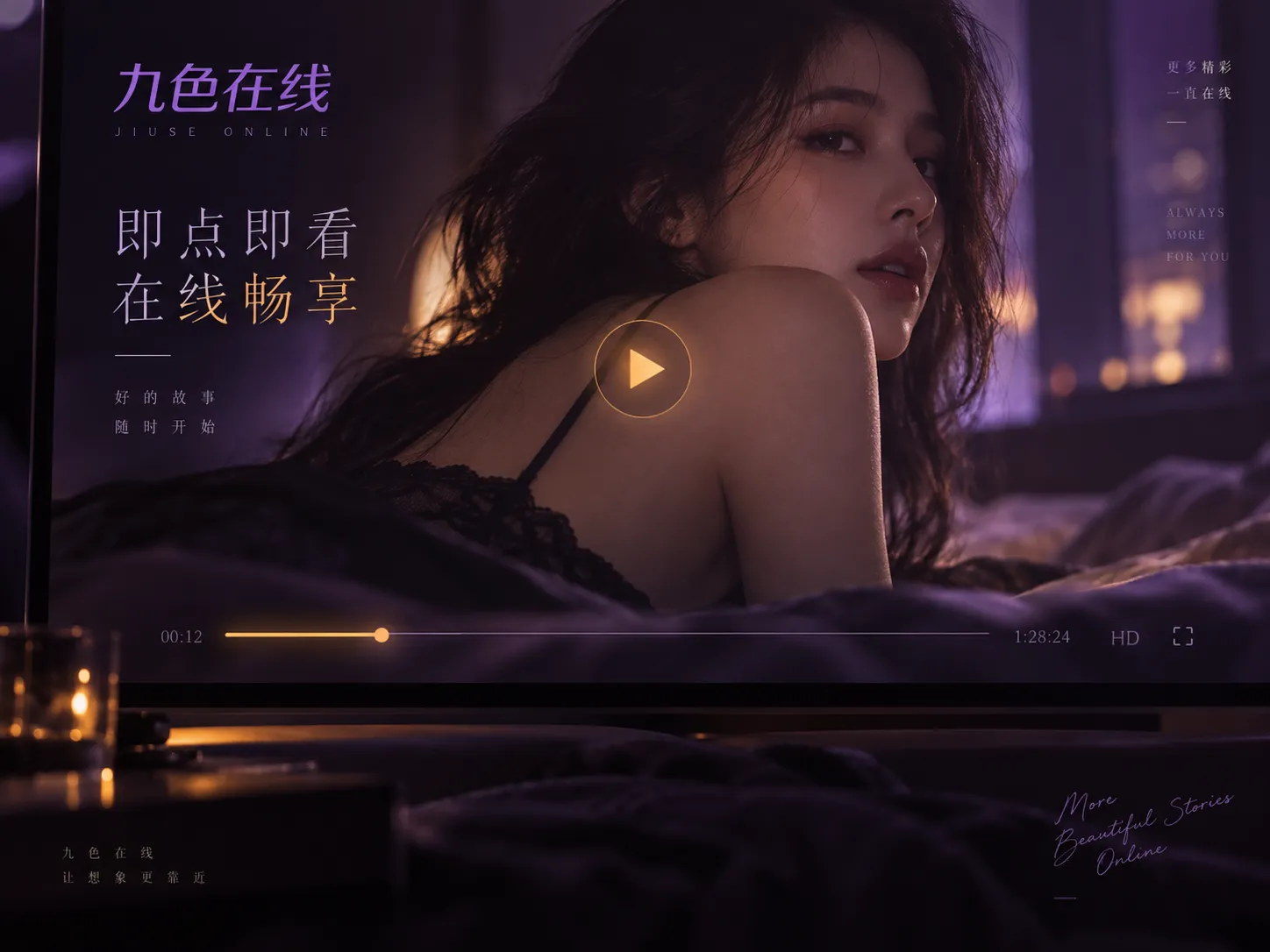 暮光长街的画面组织方法视觉参考